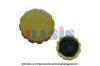 FORD 1650630 Cap, radiator